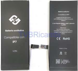 Iphone 7G Batteria de Grande capacita 高 容 量 电 池